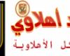 الكرة المصرية | رئيس اتحاد اليد: الإدارة الجديدة مكلفة بـ3 محاور رئيسية | أخبار ستاد اهلاوي