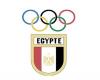 الكرة المصرية | اللجنة الأولمبية تُهنئ مجلس إدارة الزمالك الجديد | أخبار ستاد اهلاوي